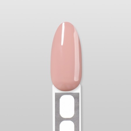 Nail polish gel, set 5 pcs, 10 ml, basic shades-14
