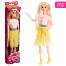 Doll 