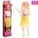 Doll "Fashionista Katie", joint