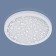 Ceiling accent Elektrostandard, Gret LED 6 W, 105x25 mm, IP20, white color