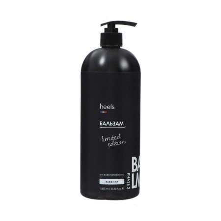 Hair balm Heels, 1 liter