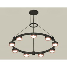 Suspended Ambrella Light, XR92051803, GX53 LED 12 W, Black sand color, pink gold