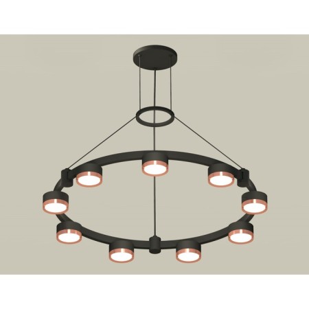 Suspended Ambrella Light, XR92051803, GX53 LED 12 W, Black sand color, pink gold