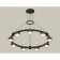 Suspended Ambrella Light, XR92051803, GX53 LED 12 W, Black sand color, pink gold