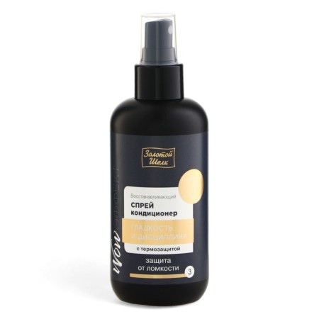 Restoring the Contractor "Golden Silk" Wow Effect, 200 ml