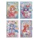 Gift notebook, a6+ 132 sheets, color block, with a stream on a magnet, PVC cover, "anime", mix