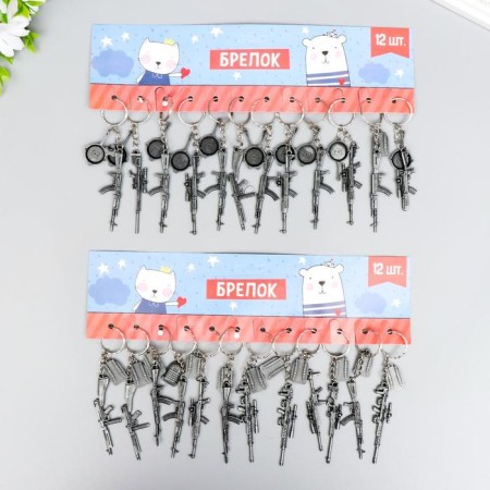 Browler Metal "Weapon/Armorine" MIX 6.3x1.3 cm-4