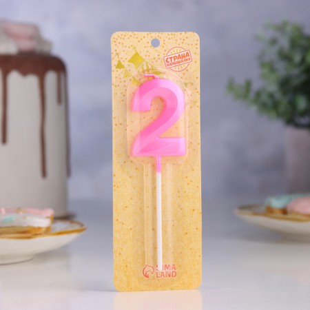 Candle in the cake on the skewer "Fine", the number "2", 5 cm, pink-1