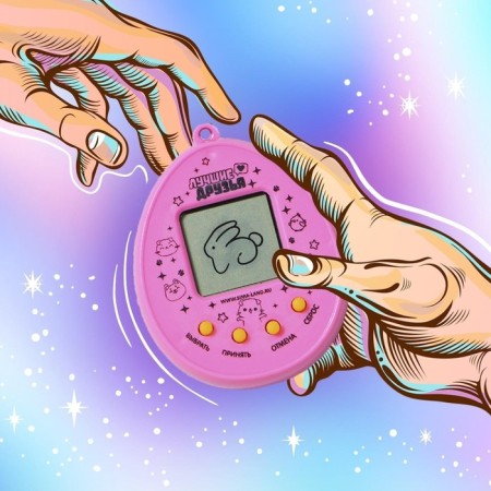 Electronic game "Micper Friend", 168 characters mix, on a blister-10