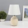 Table lamp "Weaving" 1x40W E14 beige 19.5x19.5x35.5cm