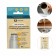 A cleaning agent for steel, for thermos and thermal circuits "Chistorm", 5 bags
