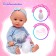 Pups functional "baby" sound, drinks, pisses, with accessories, mix
