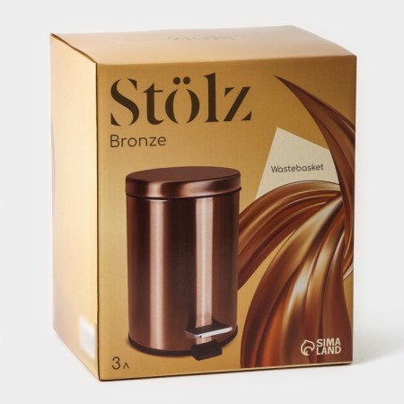 Garbage bucket with pedal Stolz Stölz, 3 l, stainless steel, bronze color-6