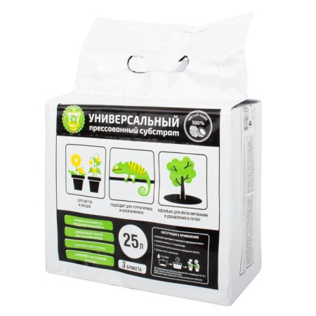 Universal coconut substrate, 25 l, 100% coconut peat-1