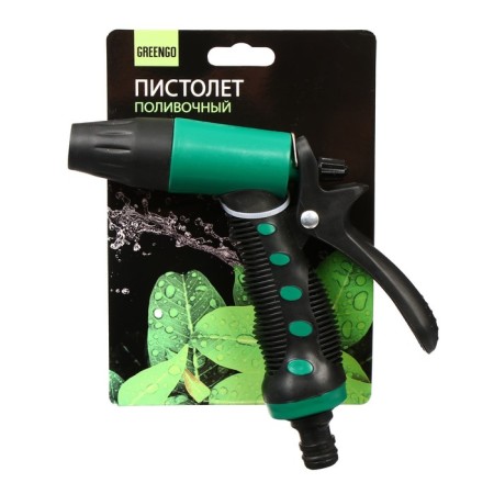 Pistol-sprayer, fitting, plastic, Greengo-3