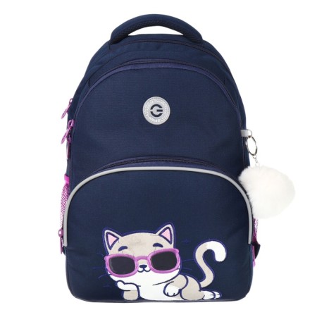 School backpack, 40 x 27 x 20 cm, Grizzly, ergonomic back, laptop department, blue-2