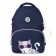 School backpack, 40 x 27 x 20 cm, Grizzly, ergonomic back, laptop department, blue