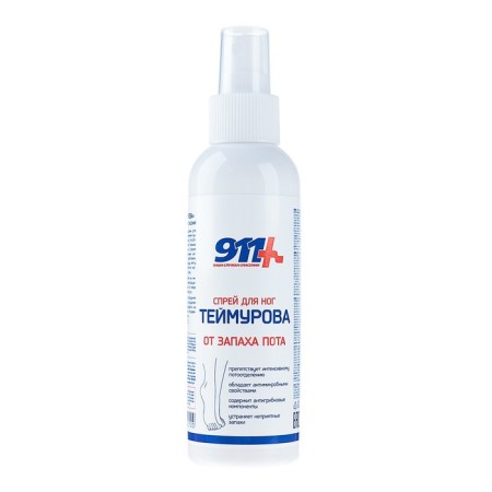 Spray "911 Teimurov" for the legs from the smell of sweat, 150 ml