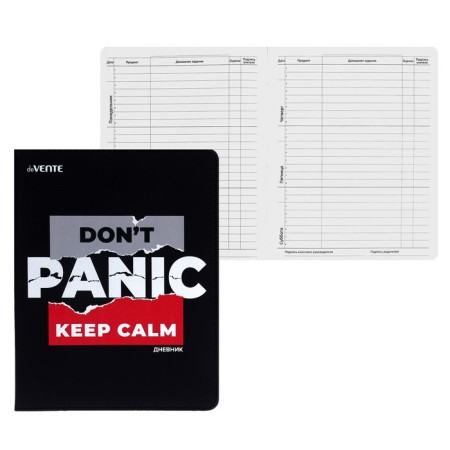 Universal diary for grade 1-11 Don’t Panic!, Integral cover, artificial leather, silk-screen printing, lies, 80 g/m2