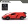 Radio-controlled "Sport-Kar" machine, doors open, works from batteries, mix