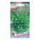 Celery seeds "Athens", leaf, 0.25 g