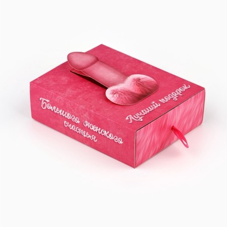 Folding box "Beloved girlfriend", 17 x 13 x 5 cm-3