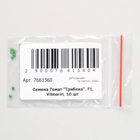 Seed Tomat "Tribeca", F1, Vilmorin, 10 pcs-1