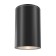 Ceiling light Outdoor O307CL-01B, 1x50W, 6.5x6.5x10 cm, GU10, black color