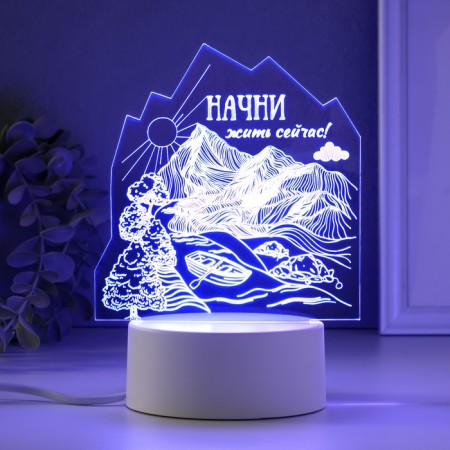 Lamp "Start Living now" Led RGB from the RISALUX network-4