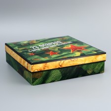 The box is folding, the lid is, 