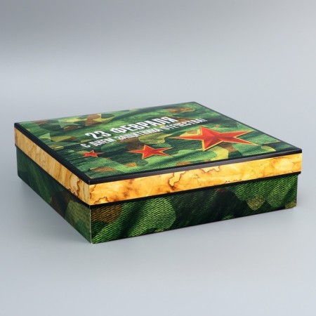 The box is folding, the lid is, "February 23", 30 x 30 x 8 cm without a window