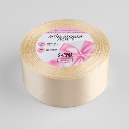 Satin tape, 40 mm × 23 ± 1 m, milk-cream color-1