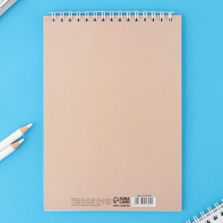 Notepad A5, 40 l. Cardboard cover. "Novosibirsk"-4