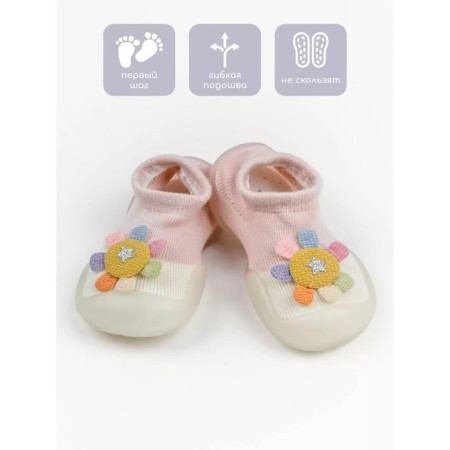 Boots-knees children's first STEP Pure Toys with a breathing sole, size 24, pink color