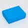 The box is folding, blue, 16 x 12 x 5.2 cm