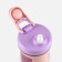 Shaker, 550 ml, with a tube, 18.5 x 9 cm, mix