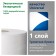 Tork T2 Universal toilet paper, 1 layer, 200 m