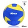 Volleyball Minsa, PU, ​​machine stitching, 18 panels, p. 5