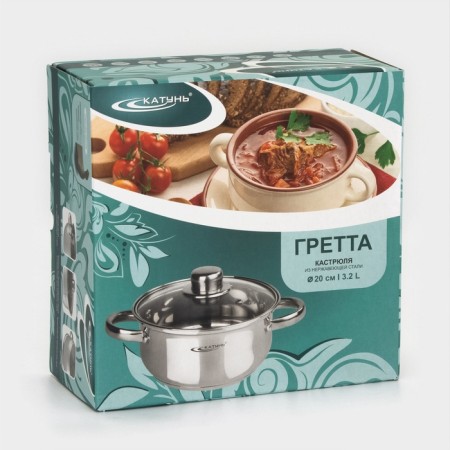Gretta pan, 3.2 l, d = 20 cm, capsule, glass cover, induction-5