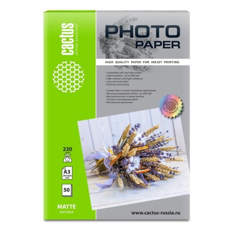 Photo paper for jet print A3, 50 sheets Cactus, 230 g/m2, one -sided, matte
