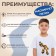 A set of thermalrotransfer for boys, 5 pcs