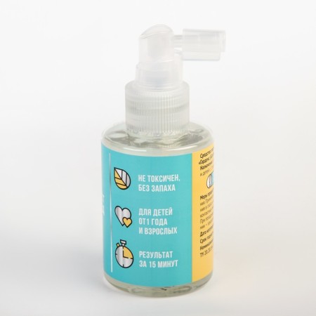 Spray from lice and nits Gardex, pediculicidal agent, 80 ml-8