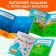 Stickers "Animal World", 12 p.