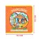 Book with soft puzzles EVA "Teremok", 12 p.