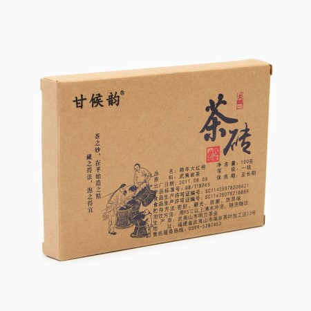 Chinese sustained black tea "Da Hong Pao with chocolate", pressed, 100 g, fujian