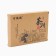 Chinese sustained black tea "Da Hong Pao with chocolate", pressed, 100 g, fujian