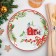 Ceramic plate "New Year's fairy tale" red, 25.5 cm, white color