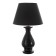 Table lamp "Versalya" E27 40W black 30x30x49 cm Risalux