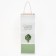 Textile pocket "happiness is" 3 departments, 20x56 cm