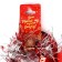 Tinsel "flashlight bell" d-2 cm, 200 cm, mix